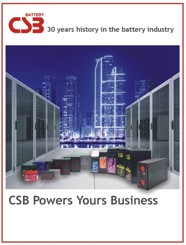 CSB battery จัดจำหน่ายโดย บริษัท แค็พซล็อค จำกัด