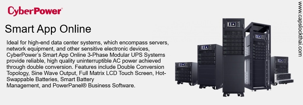 cyberpower 3 phase modular ups system