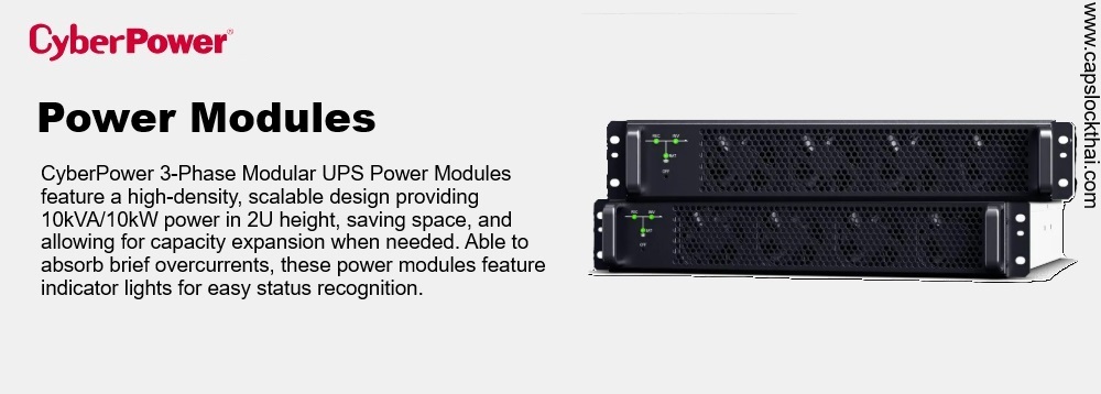 cyberpower 3 phase modular ups system