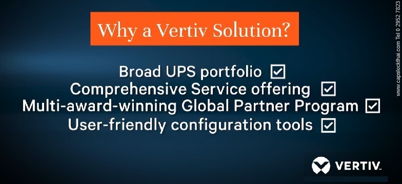 Liebert vertive - 3phase ups